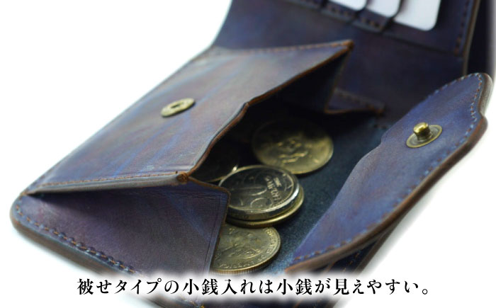 二つ折り財布 「カレ」　薄藍 瀬戸内の空 天然藍染め・福山レザー 自社一貫製造 広島県福山市/株式会社サード メンズ レディース 本革 レザー [BACM020]