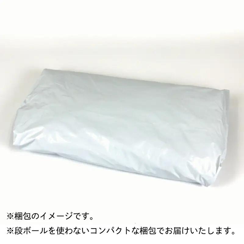 じゃこ天 中村てんぷら 15枚 中村かまぼこ店 てんぷら C012-013004