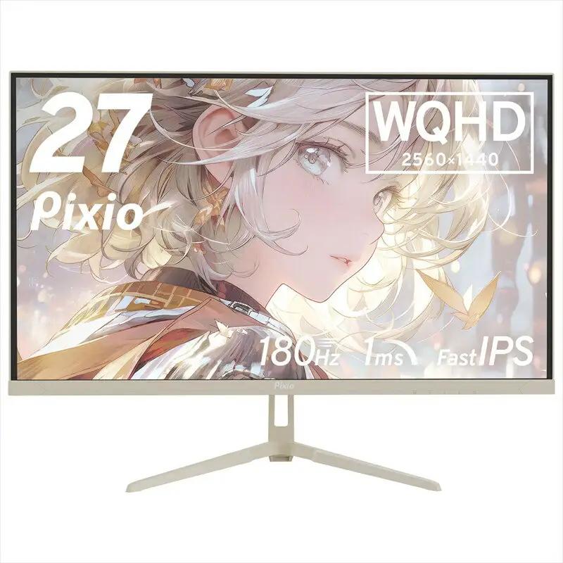Pixio ゲーミングモニター 27インチ WQHD 180Hz IPS ベージュ PX278WAVEBE | モニター モニター