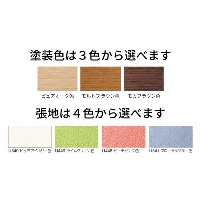 ふるさと納税 本巣市 カリモク家具『デスクチェア』XT0611 |  | 02