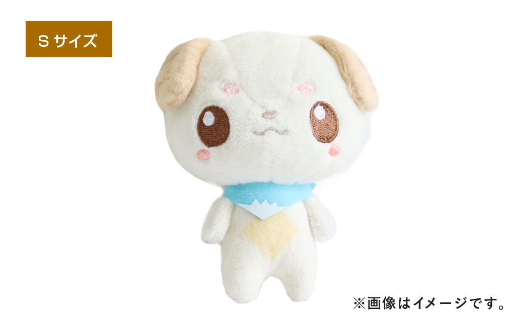 
                  みのワン ぬいぐるみ Sサイズ 1個 マスコットキャラクター マスコット キャラクター ご当地キャラクター ご当地 インテリア ボールチェーン キーホルダー
                