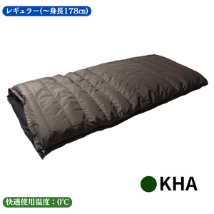 NANGA AURORA TEX RECTANGULAR DOWN BAG 800 ナンガ オーロラレクタンギュラー ダウンバッグ 800 カーキ