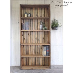 無垢材 本棚 収納棚 幅75cm【受注生産】完成品 日本製 おしゃれ 職人手作り アンティーク 家具 インテリア 人気  ※北海道・沖縄・離島への配送不可 
