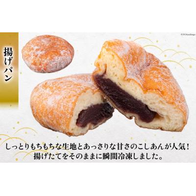ふるさと納税 気仙沼市 和菓子 詰め合わせ 紅梅 セット 【和】 [紅梅 宮城県 気仙沼市 20564954] |  | 03