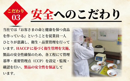 【 缶詰 】 焼きさんま大根おろし煮 30個 | 缶詰