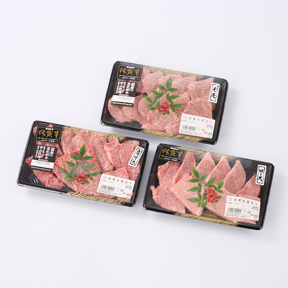 【こだわりの手切り！】牧場直送 佐賀牛焼肉セット(特上)【牛肉 焼肉 厚切り a4 a5 A4 A5 焼肉用 セット 佐賀 ロース 肩ロース モモ 国産 冷凍 小分け 神埼市】(H106236)
