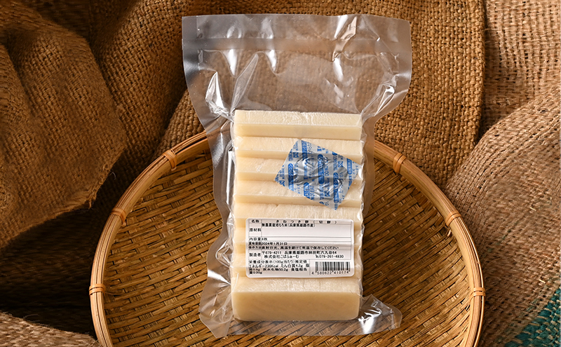 自然栽培の小餅（8個入り）/農薬・肥料不使用！高級和菓子に使われる、もち米のトップブランド「滋賀羽二重もち」を使用！ 2袋(角餅)