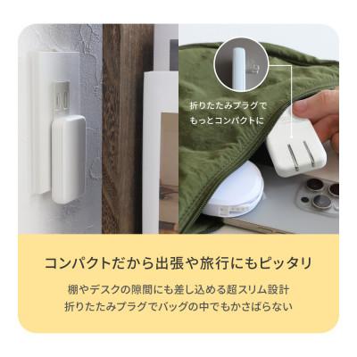ふるさと納税 海老名市 最大PD20W出力GaN採用USB Type-C×1 USB Type-A×1 AC充電器 ホワイト |  | 02