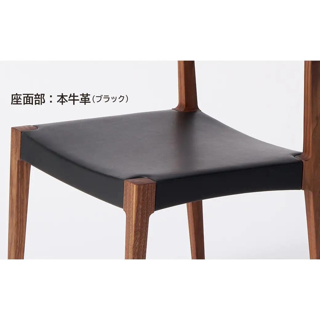 T-chair ウォールナット材 TENON 木製椅子 ダイニングチェア 軽量椅子 約2kg ナラ ウォールナット 無垢材 日本製 手仕事 ほぞ組み 伝統工法 民藝 用の美 丈夫な椅子 シンプル家具