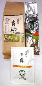 京都舞鶴茶 ３種 家庭用 玉露・煎茶・青柳