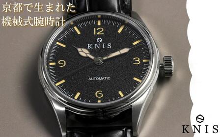 【KNIS KYOTO】KNIS ニス レトロモダン 日本製 自動巻き 腕時計 革ベルト レザー ブラック