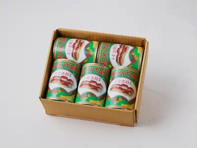 大江町柳川産 原木むき茸水煮200g×5缶(固形量） 014-005