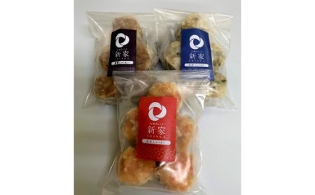 生餃子専門店「新家」の生餃子と大きな「しゅうまい」セット（餃子40個　しゅうまい15個） 