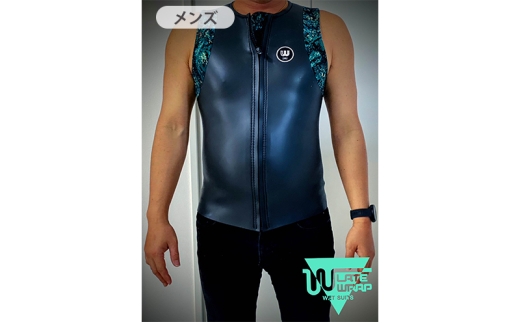 CS58 前開きベスト HFX【メンズ用】（M-C）[№5743-7066]