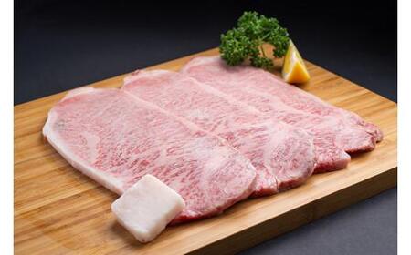 松阪牛 特選 サーロインステーキ 600g 約200g×3枚 ／ 冷凍 ギフト箱包装 瀬古食品 JGAP認定 松阪肉 お取り寄せ 牛肉 お肉 肉 和牛 黒毛和牛 国産 国産牛 ステーキ サーロイン A