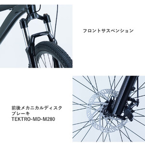 サカイサイクル クローブ・マキシ（限定車）CRVMAX-430　マットブラック