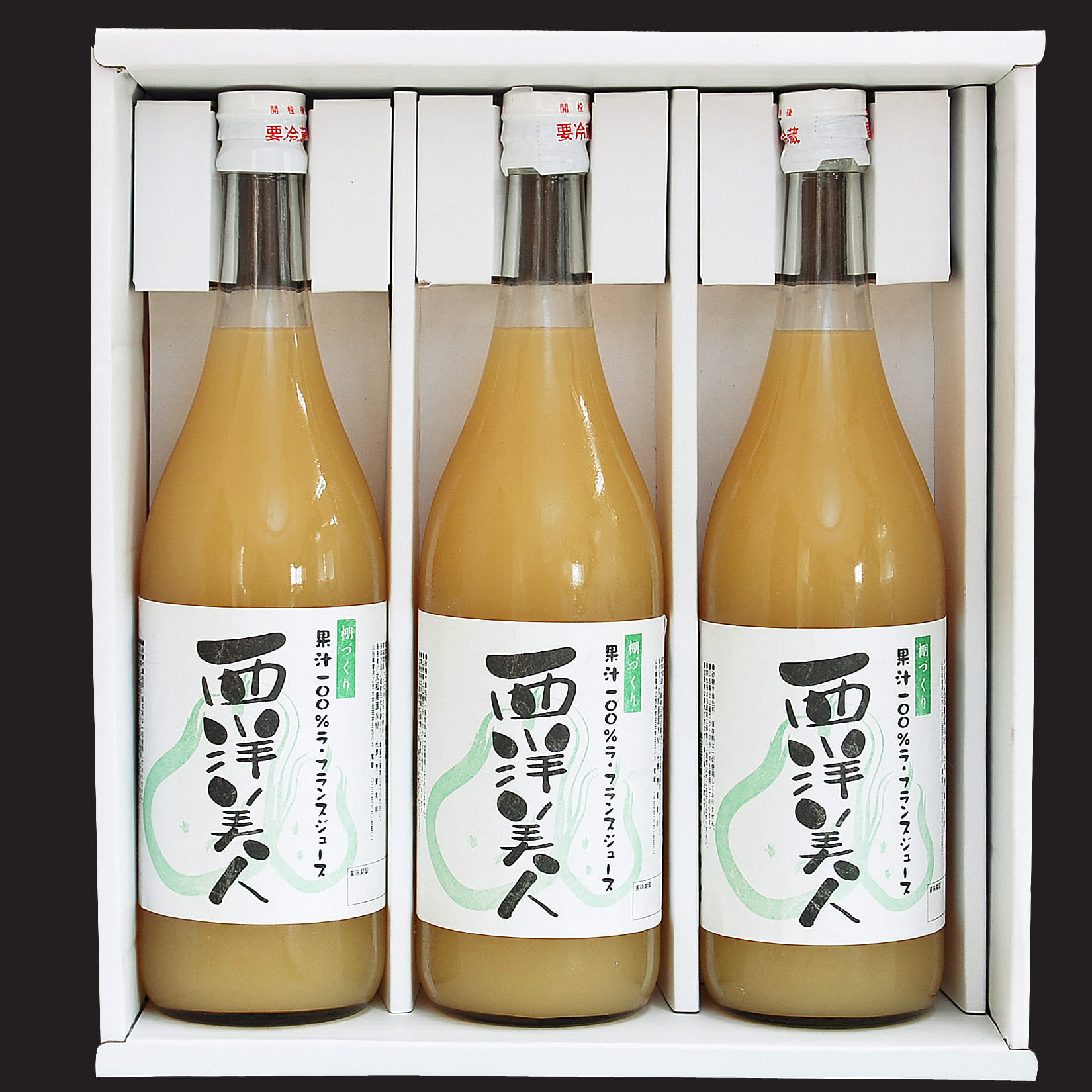 
《非濃縮還元》果汁100％ 濃厚 ラ・フランス ジュース （720ml×3本）「西洋美人」　012-G-MM043
