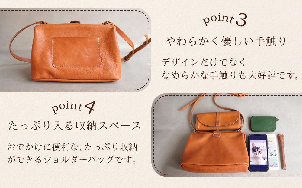 【Sサイズ】がまぐちショルダーバッグ【チョコ】Japlish｜福岡市の革工房