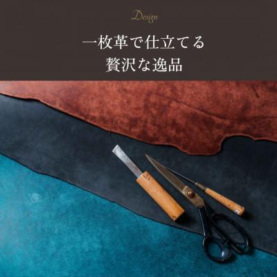 ふるさと納税 東村山市 【A5サイズ】本革手帳・ノートカバー/イタリアンレザー・プエブロ(ナジョーレ/紺) |  | 03