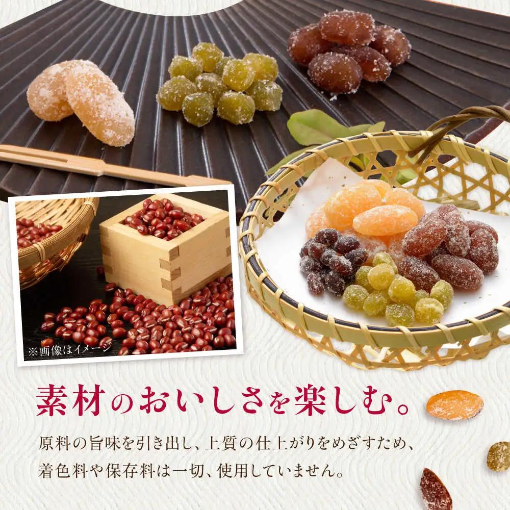 甘納豆12袋 / 光武製菓株式会社[UEN009] 甘納豆