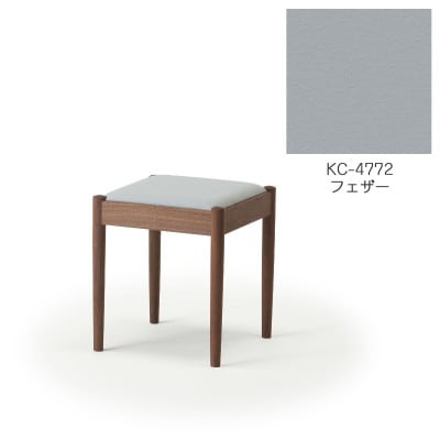 旭川家具 cosine　フォルクスツール ウォルナット　KCフェザー_03598【1494116】