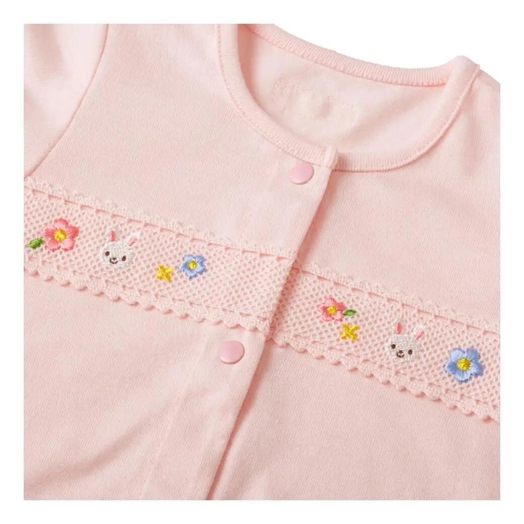 ベビー服 ミキハウス どうぶつ刺繍ツーウェイオール【ピンク50-70】ベビー