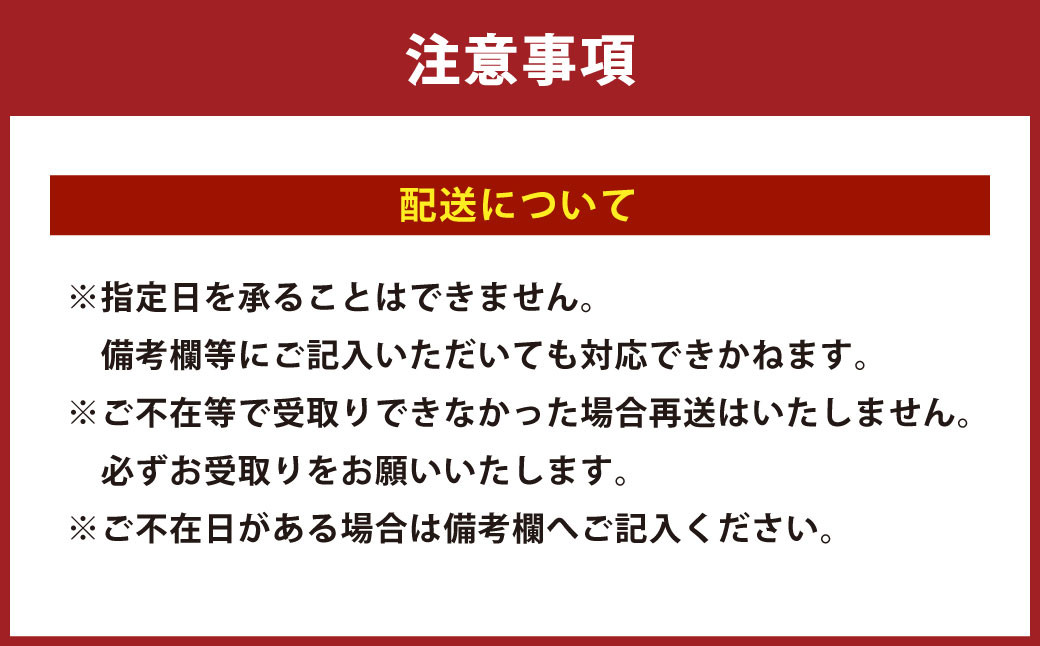 水なすの浅漬け 6個 【2024年5月上旬から9月下旬発送予定】 