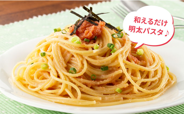 辛子明太子 1,100g（275g×4パック）切れ子 バラ子《築上町》【博多の味本舗】 [ABCY059] 12000円  12000円 
