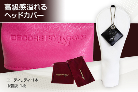 クリスタルヘッドカバー ユーティリティ ホワイト ゴルフ用品 ゴルフ 巾着袋付き 送料無料 スワロフスキー