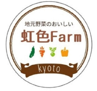 【先行予約・2026年7月発送】万願寺とうがらし（京野菜）1kg（目安30～40本）｜ 京野菜