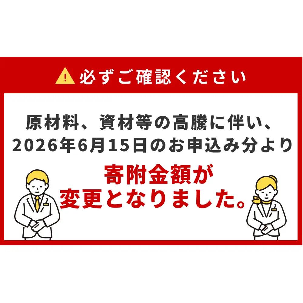 蒲鉾 白謙 笹かまぼこ 5種詰合せセット かまぼこ 宮城県 石巻市