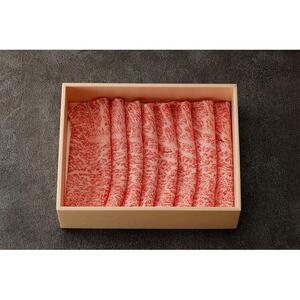 640.鳥取 和牛 リブロース しゃぶしゃぶ・すき焼き用 600g（300g×2P）【化粧箱入り】 | 和牛