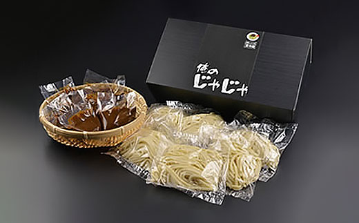 盛岡のソウルフードを堪能できる盛岡じゃじゃ麺６食セット
