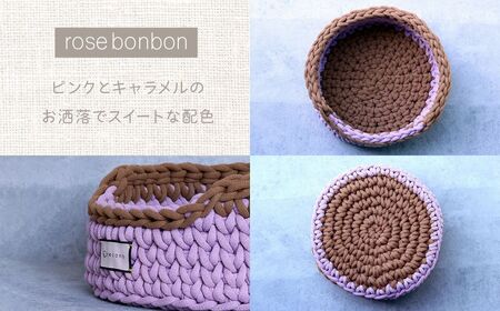 着るベッド -Dress Bed- basic【rose bonbon】| 猫のベッド ペット用品 猫 ねこ 猫のベッド埼玉県 上尾市 