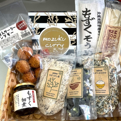 
                  座間味の味覚詰め合わせ 島の食べ物を使った8種の特産品バラエティセット【1696807】
                