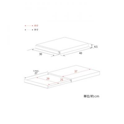ふるさと納税 新潟市 家電下スライドテーブル 幅30×奥40 [54070954] |  | 02