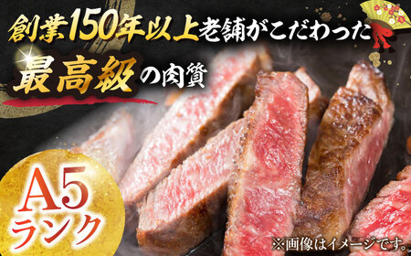 【6回定期便】最高級A5等級 三重県産 黒毛和牛 三重 柿安牛 サーロインステーキ 600g 亀山市/柿安本店 ステーキ 冷蔵 送料無料[AMBW025]