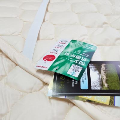 ふるさと納税 泉大津市 【ダブル】フランスウール混SEK抗菌防臭わたベッドパッド(140×200cm) W50BP-D |  | 01