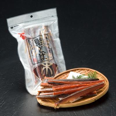 ふるさと納税 八雲町 北海道産 鮭とば 360g(120g×3p)天然秋鮭の珍味 |  | 01
