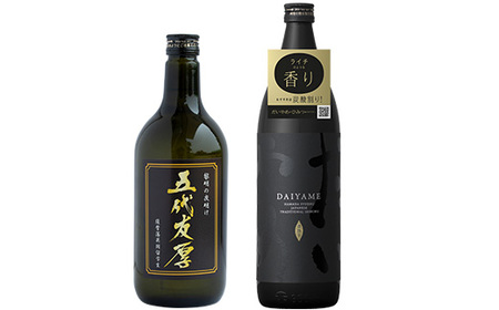 【令和6年お歳暮対応】鹿児島本格芋焼酎2本セット（だいやめ900ml×1本・五代友厚720ml×1本）ライチの香りがする だいやめ と プライベートブランドである五代友厚の飲み比べ【SA-213H】