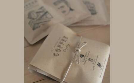 KKJ 「北九コンプリート」 ドリップコーヒー ボックス 10g×18包 coffee 珈琲 コーヒー