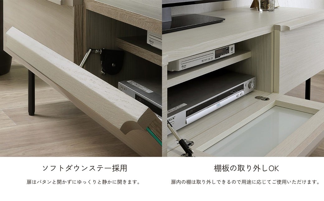 エルム153TVボード グレー/白