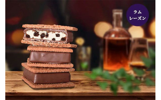 GAKUチョコレートサンド