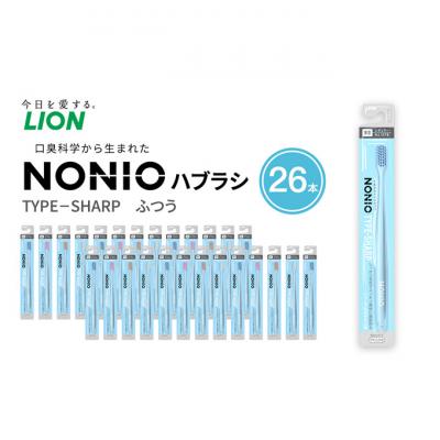 ふるさと納税 明石市 NONIOハブラシ TYPE-SHARP ふつう (26本)[54171467]