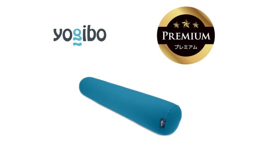 Yogibo Roll Max Premium（ヨギボー ロール マックス プレミアム）アクアブルー