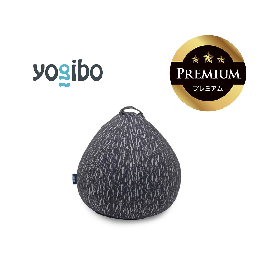 Luxe Drop Premium ダークグレー│送料無料 全国配送離島含 ビーズクッション カバー 洗える Yogibo ヨギボー（ラックス ドロップ プレミアム）
