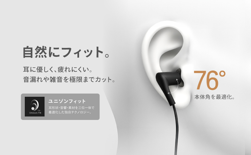 FUNLOGY Wired Earbuds / 有線イヤホン　ブラック　音楽 イヤホン 有線 高音質 カナル型 通勤 通学 日本製 コスパ大賞受賞 千葉県 千葉市