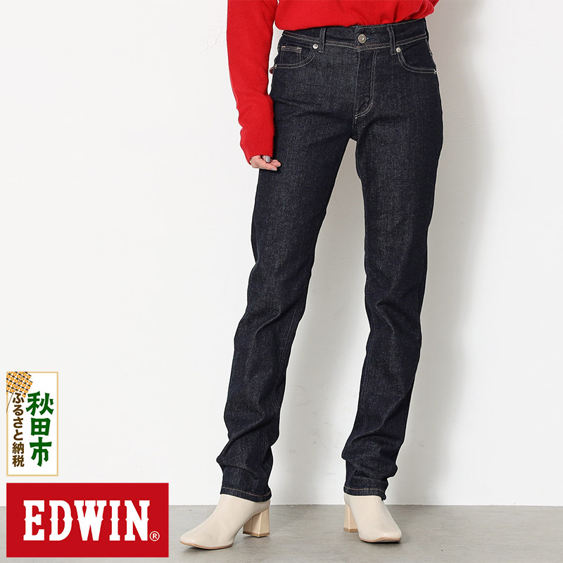 EDWIN LADIES インターナショナルベーシック 股上深め ゆったりストレートパンツ WOMENS【31インチ・インディゴブルー】ME403-100-31