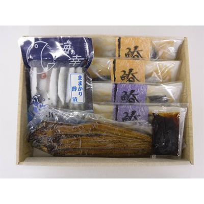 ふるさと納税 岡山市 瀬戸内海産　　地物詰め合わせ |  | 02