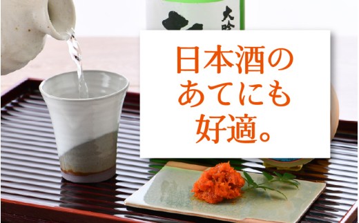 日本三大珍味 坂井市三国町産 越前雲丹 50g【うに 塩うに 塩雲丹 汐うに 汐雲丹 しおうに 酒の肴 お取り寄せ おつまみ ご飯に合う ご飯のお供 】 [J-1705]
